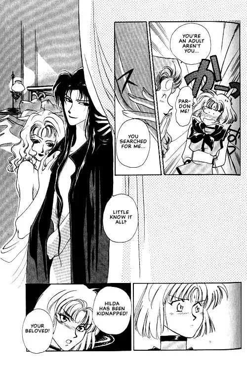 Seimaden Chapter 1 page 46 - 