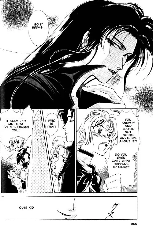 Seimaden Chapter 1 page 47 - 