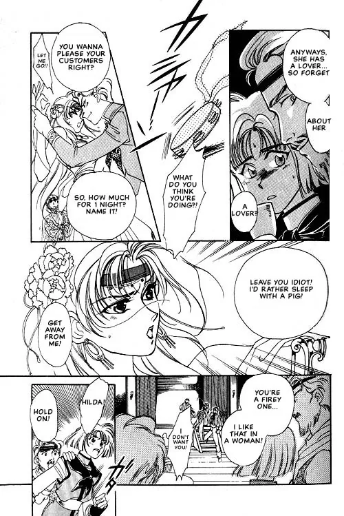 Seimaden Chapter 1 page 6 - 