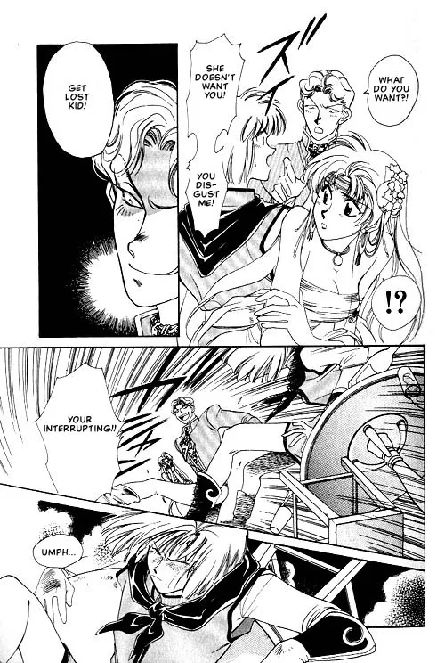 Seimaden Chapter 1 page 8 - 