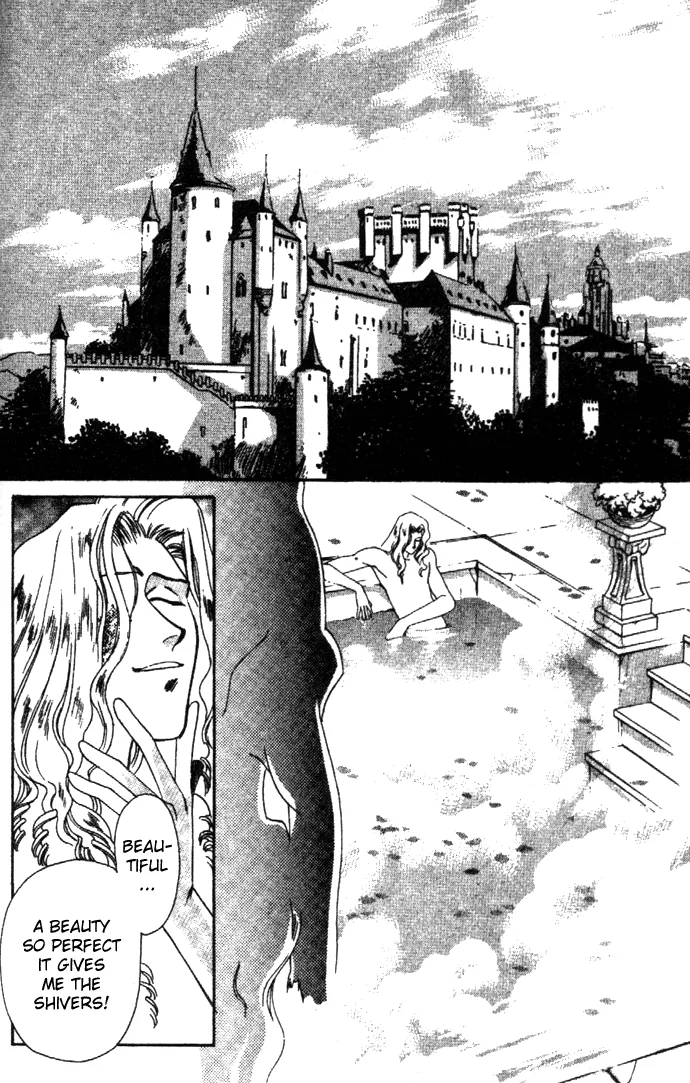 Seimaden Chapter 10 page 2 - 