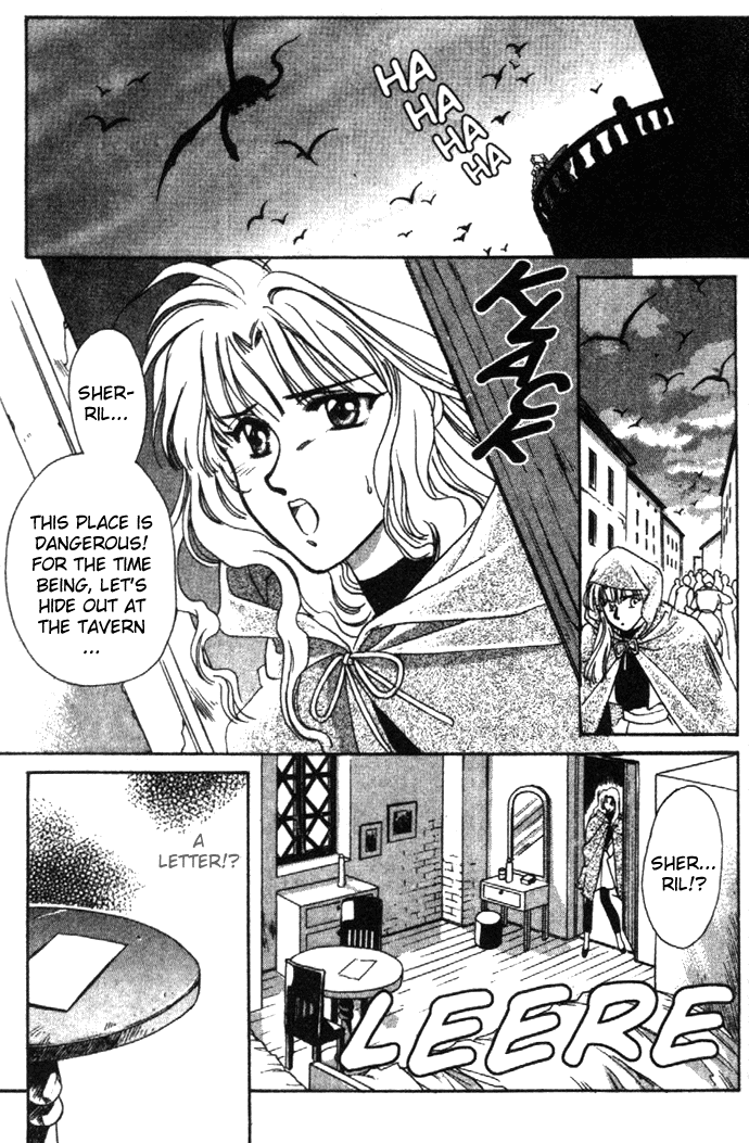 Seimaden Chapter 10 page 15 - 