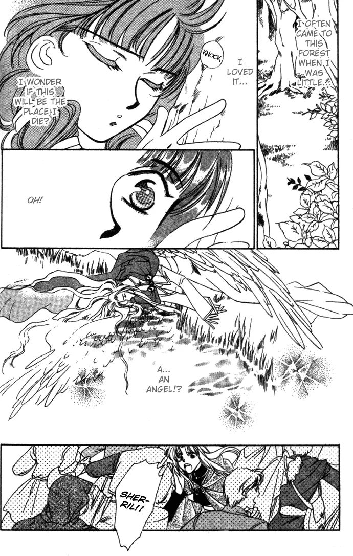 Seimaden Chapter 10 page 18 - 