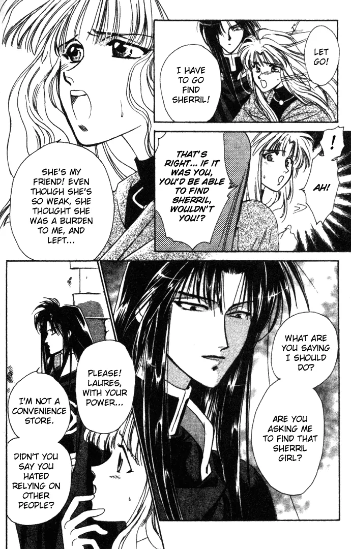 Seimaden Chapter 10 page 20 - 