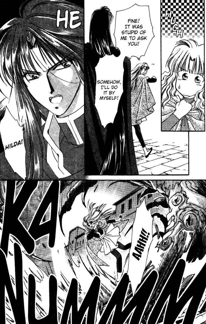 Seimaden Chapter 10 page 21 - 