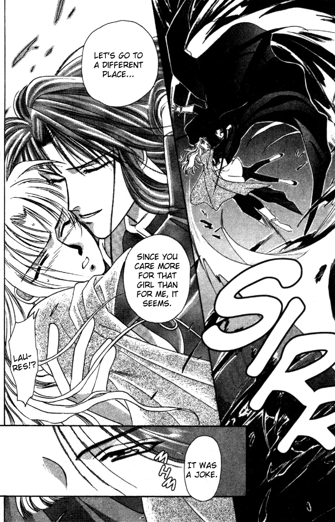 Seimaden Chapter 10 page 22 - 