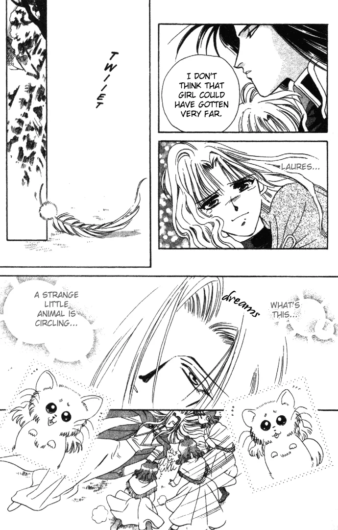 Seimaden Chapter 10 page 23 - 