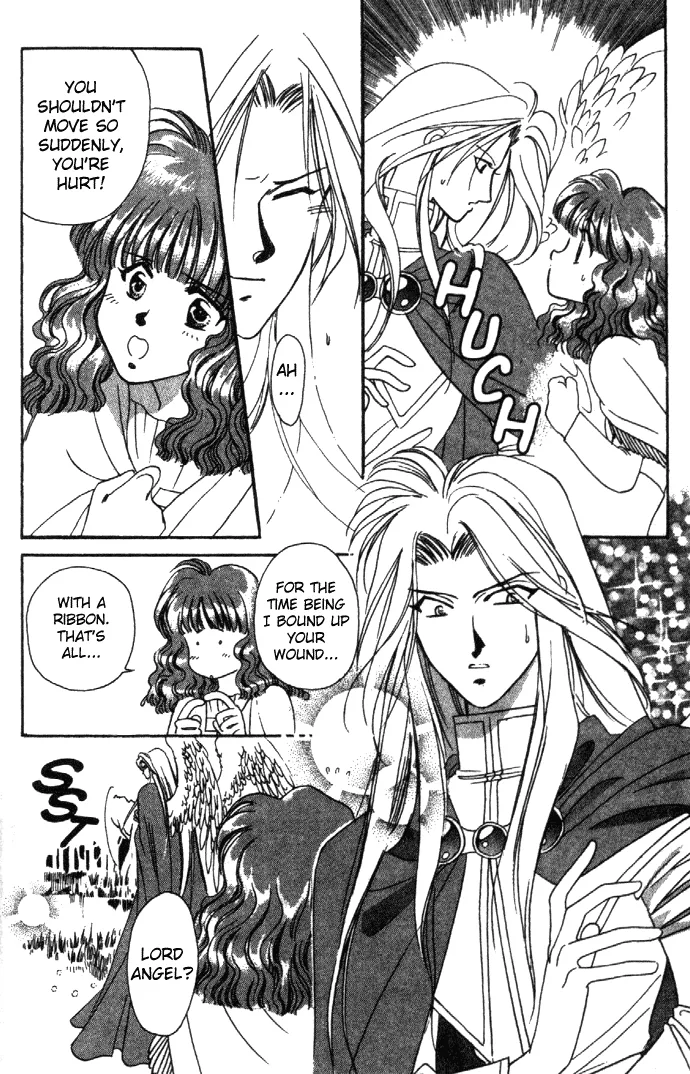Seimaden Chapter 10 page 24 - 