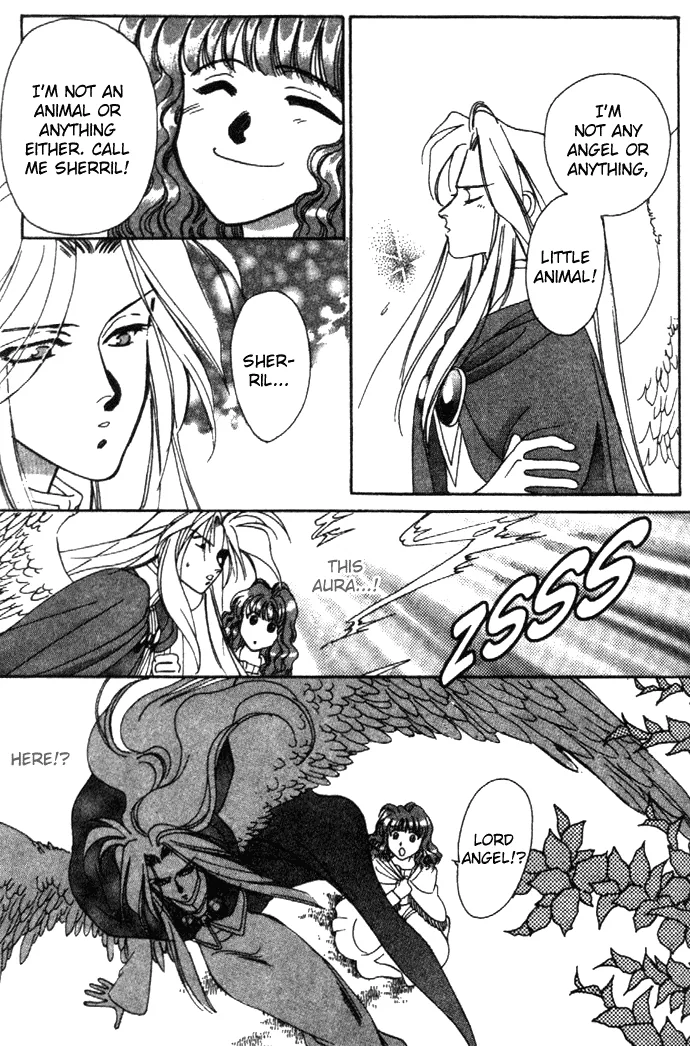 Seimaden Chapter 10 page 25 - 