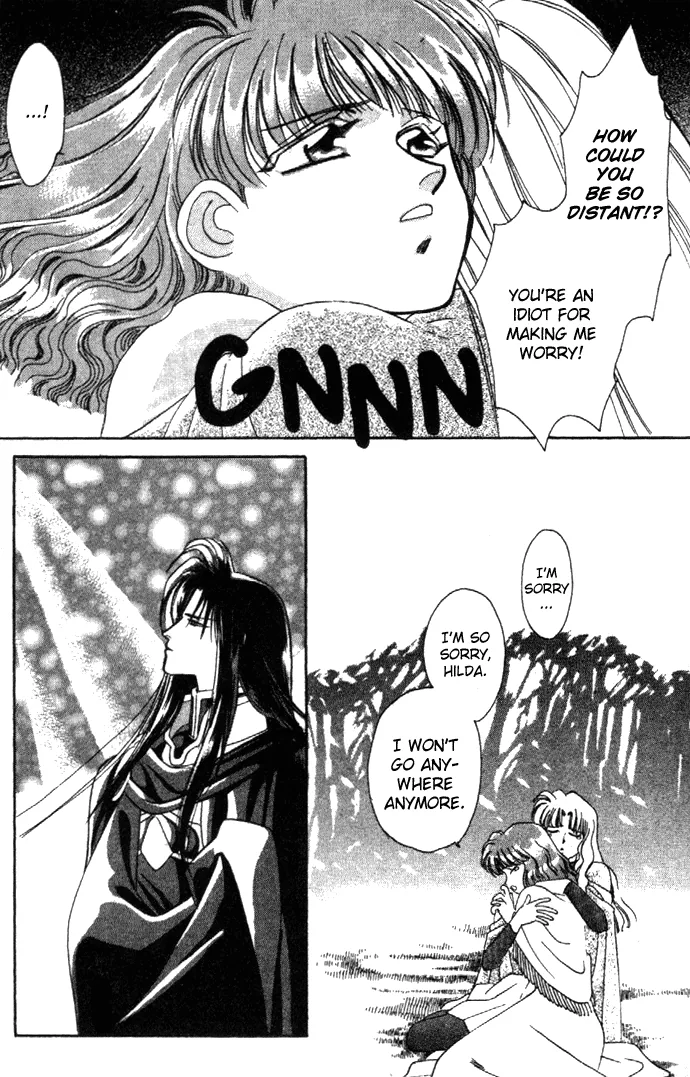 Seimaden Chapter 10 page 27 - 