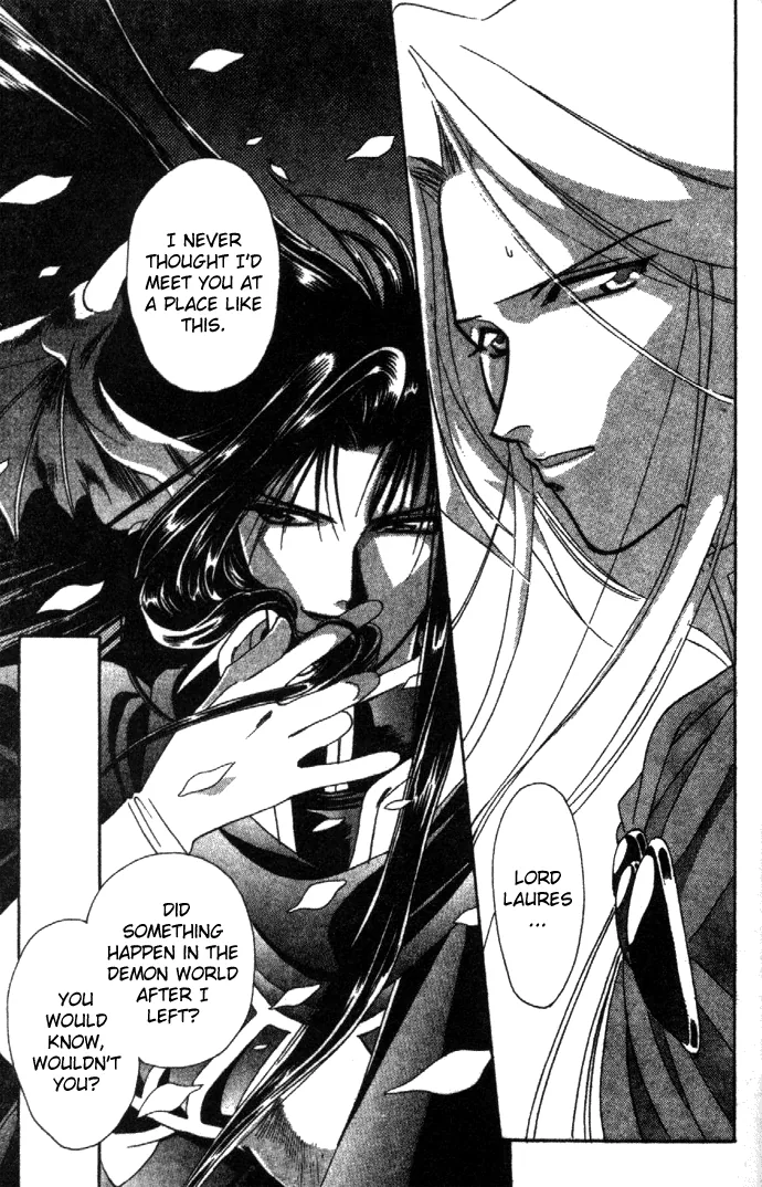 Seimaden Chapter 10 page 29 - 