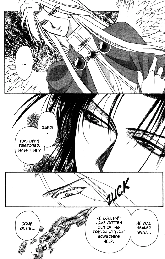 Seimaden Chapter 10 page 30 - 