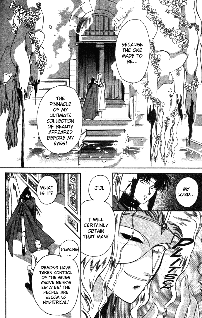 Seimaden Chapter 10 page 4 - 