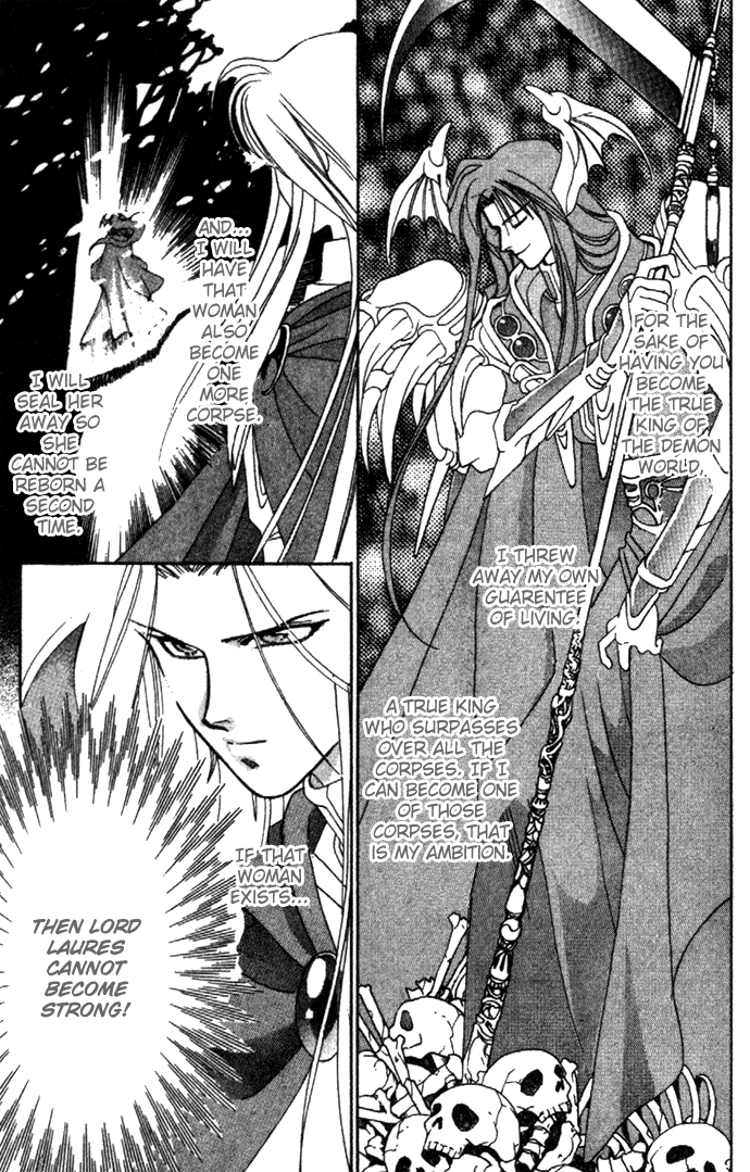 Seimaden Chapter 10 page 33 - 