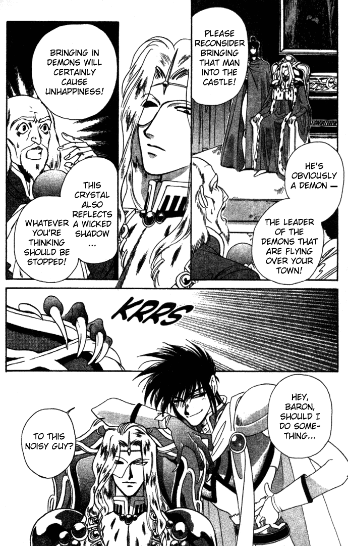 Seimaden Chapter 10 page 34 - 