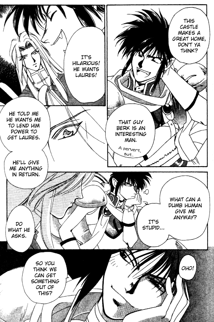 Seimaden Chapter 10 page 37 - 