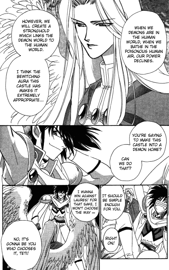 Seimaden Chapter 10 page 38 - 