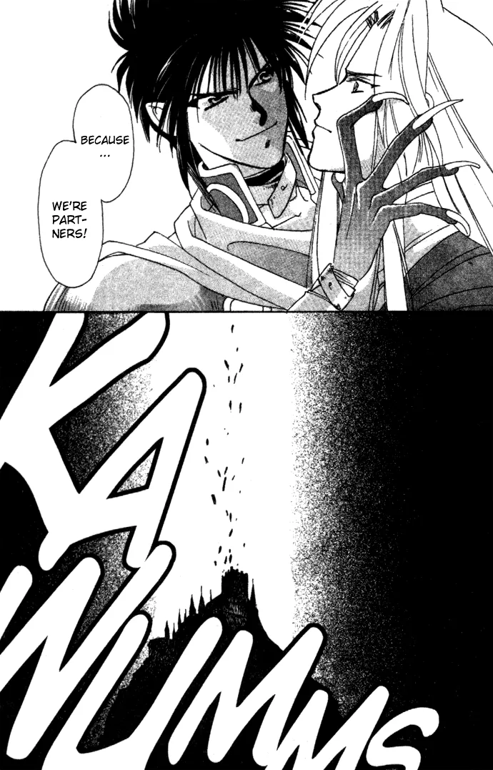 Seimaden Chapter 10 page 39 - 