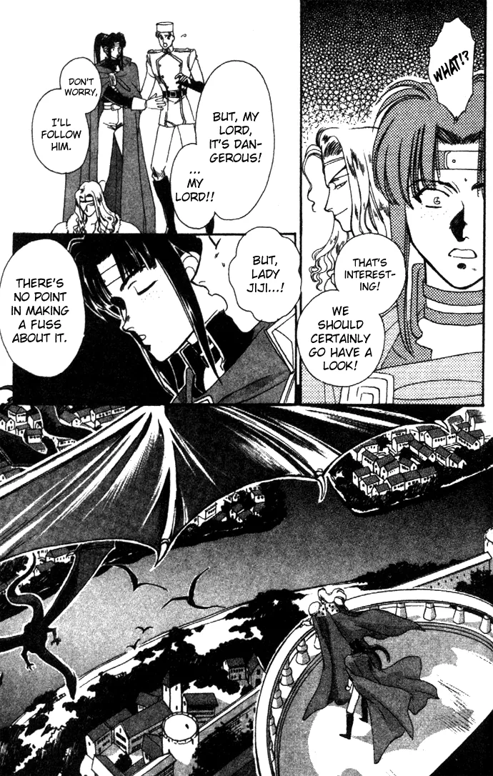 Seimaden Chapter 10 page 5 - 