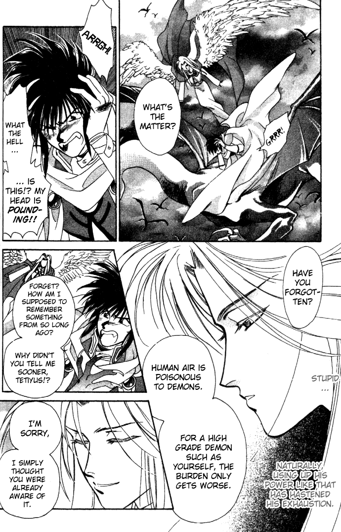Seimaden Chapter 10 page 8 - 