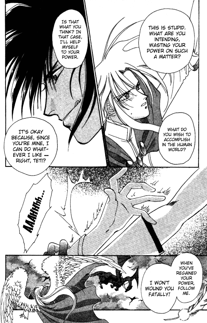 Seimaden Chapter 10 page 10 - 