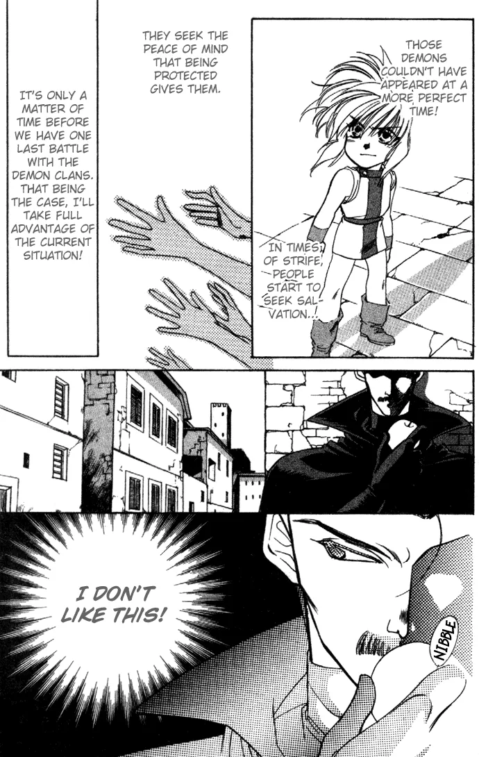 Seimaden Chapter 11 page 12 - 