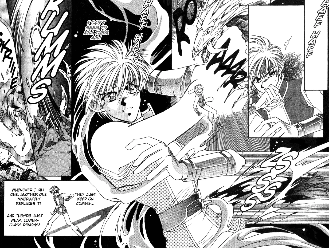 Seimaden Chapter 11 page 13 - 