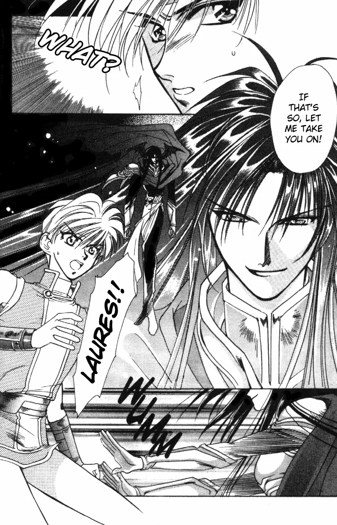 Seimaden Chapter 11 page 14 - 
