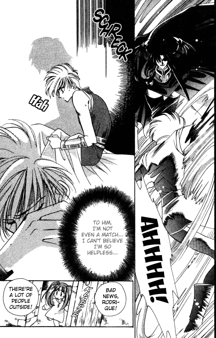 Seimaden Chapter 11 page 15 - 