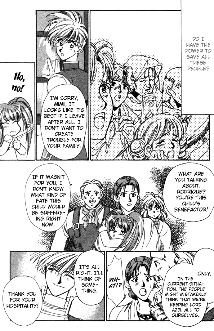 Seimaden Chapter 11 page 17 - 