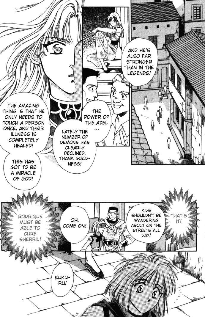 Seimaden Chapter 11 page 22 - 