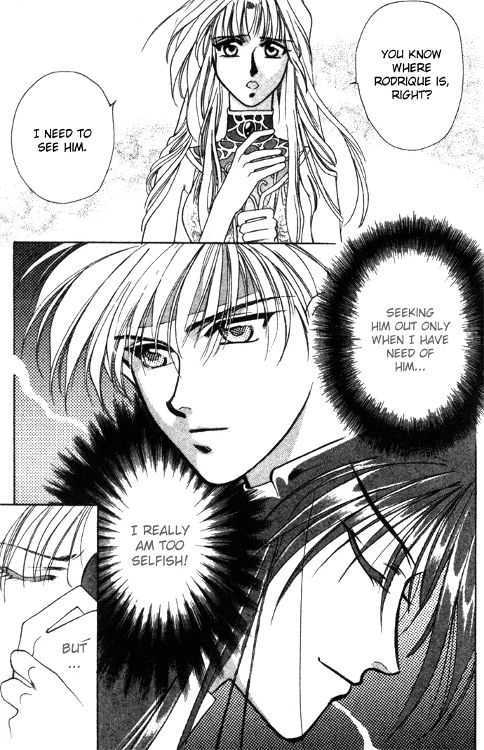 Seimaden Chapter 11 page 23 - 