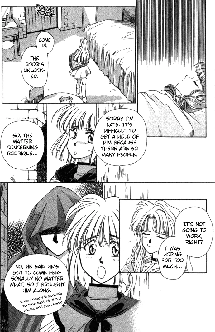 Seimaden Chapter 11 page 24 - 
