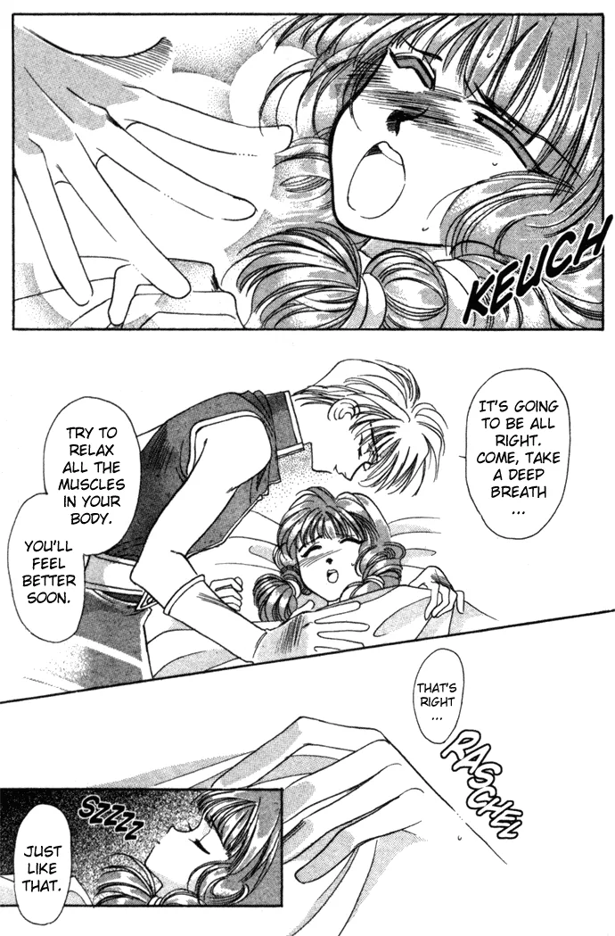 Seimaden Chapter 11 page 27 - 