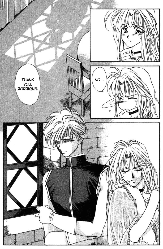 Seimaden Chapter 11 page 29 - 