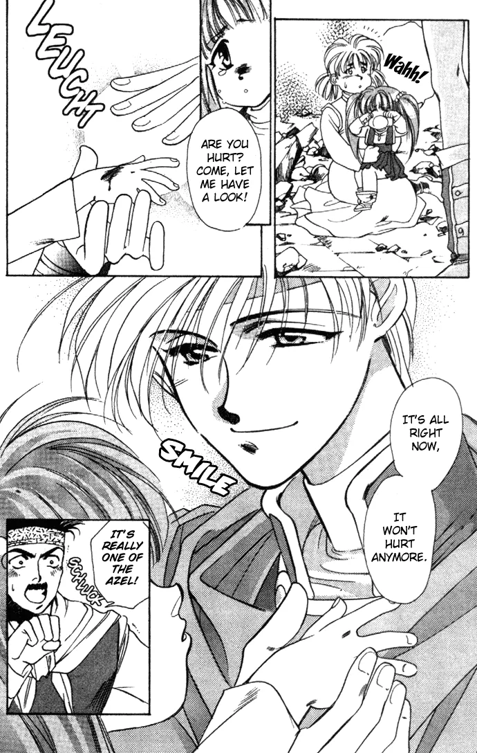 Seimaden Chapter 11 page 9 - 