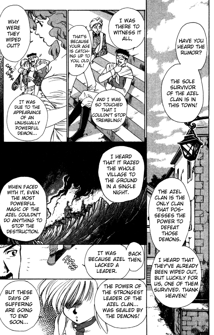 Seimaden Chapter 11 page 10 - 