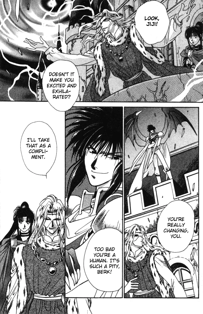 Seimaden Chapter 12 page 11 - 