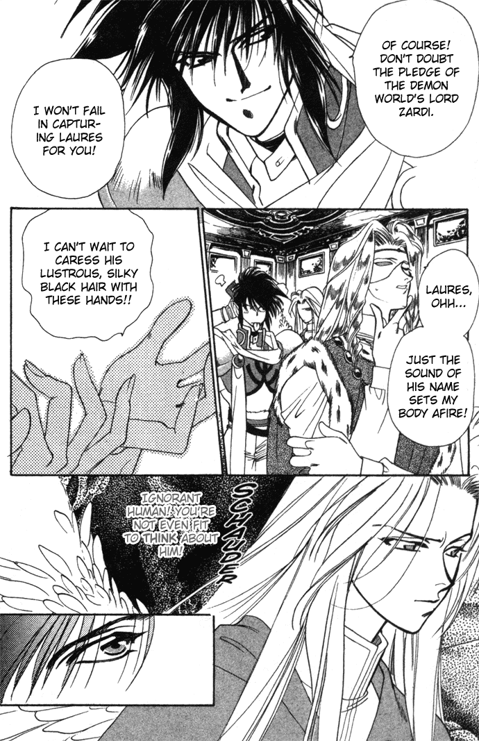 Seimaden Chapter 12 page 13 - 