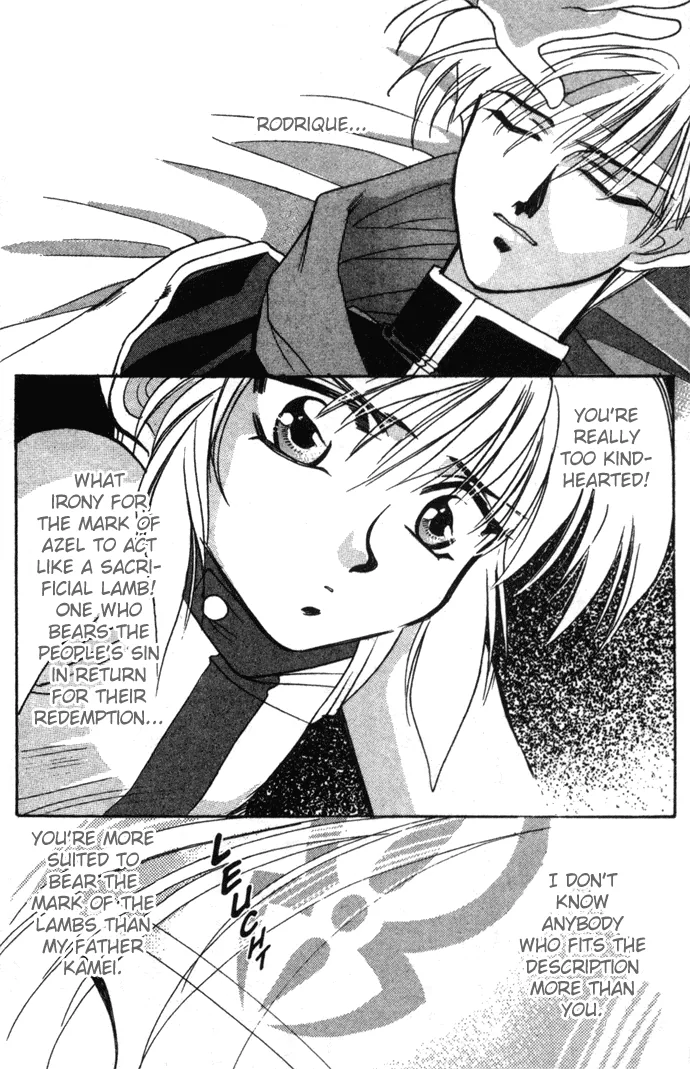 Seimaden Chapter 12 page 17 - 