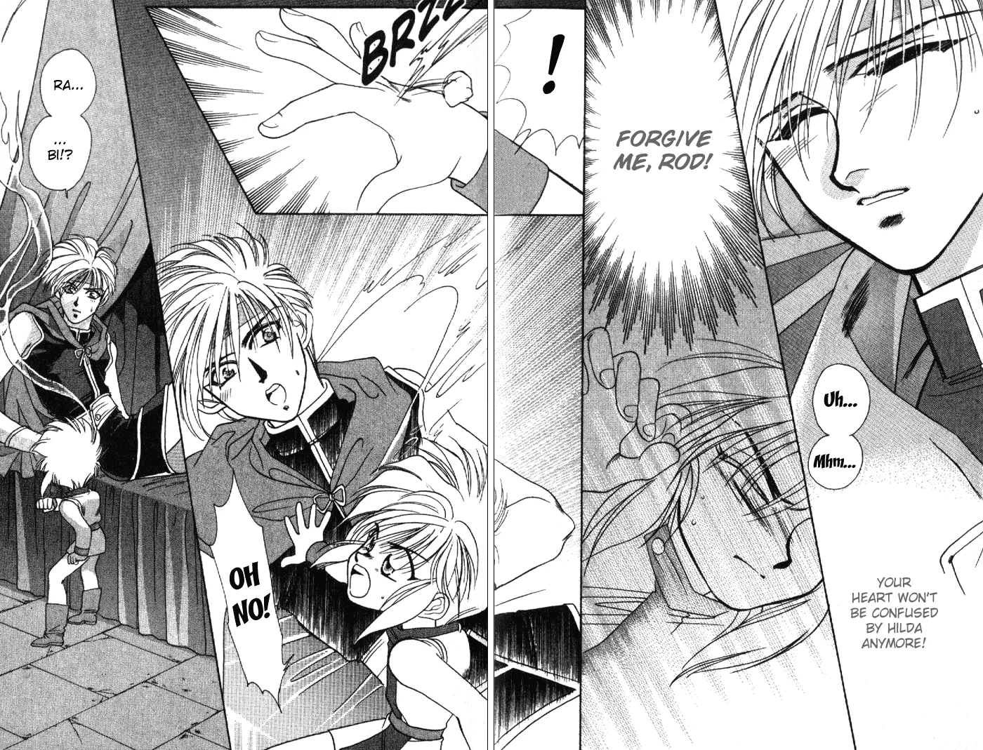 Seimaden Chapter 12 page 19 - 