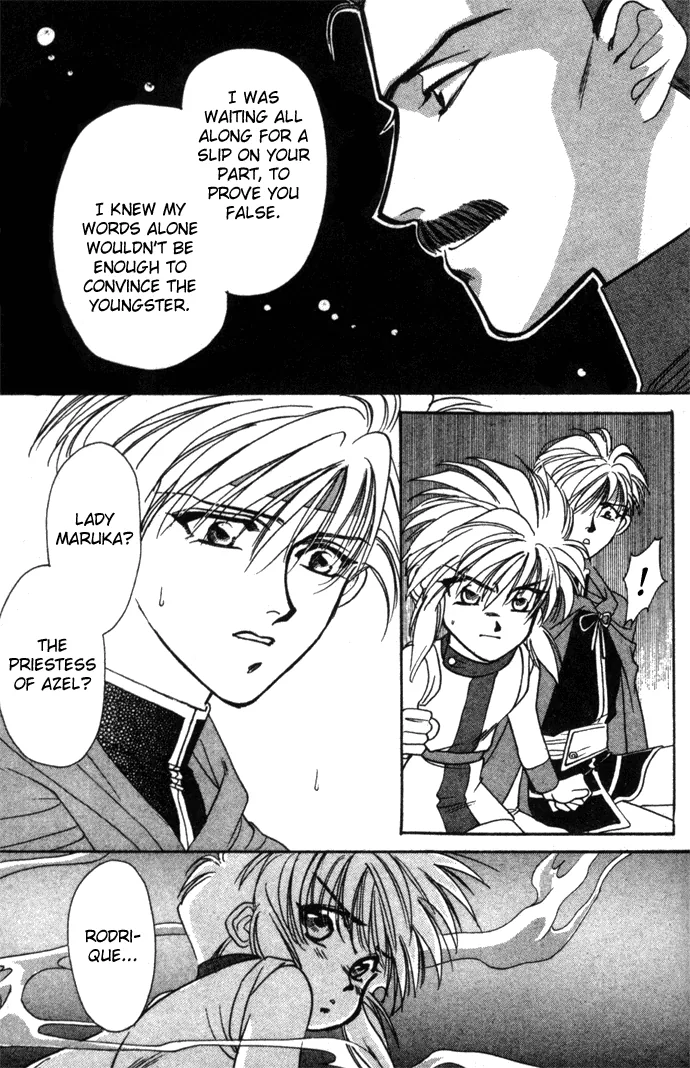 Seimaden Chapter 12 page 21 - 