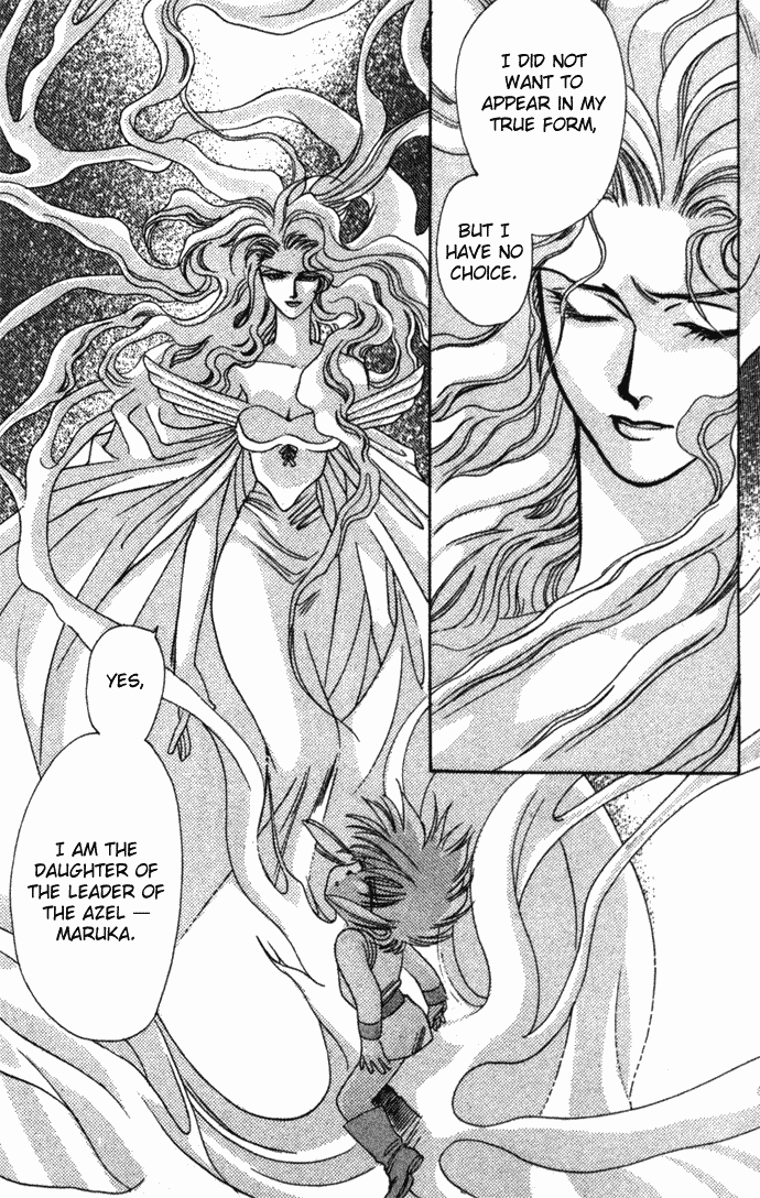 Seimaden Chapter 12 page 22 - 