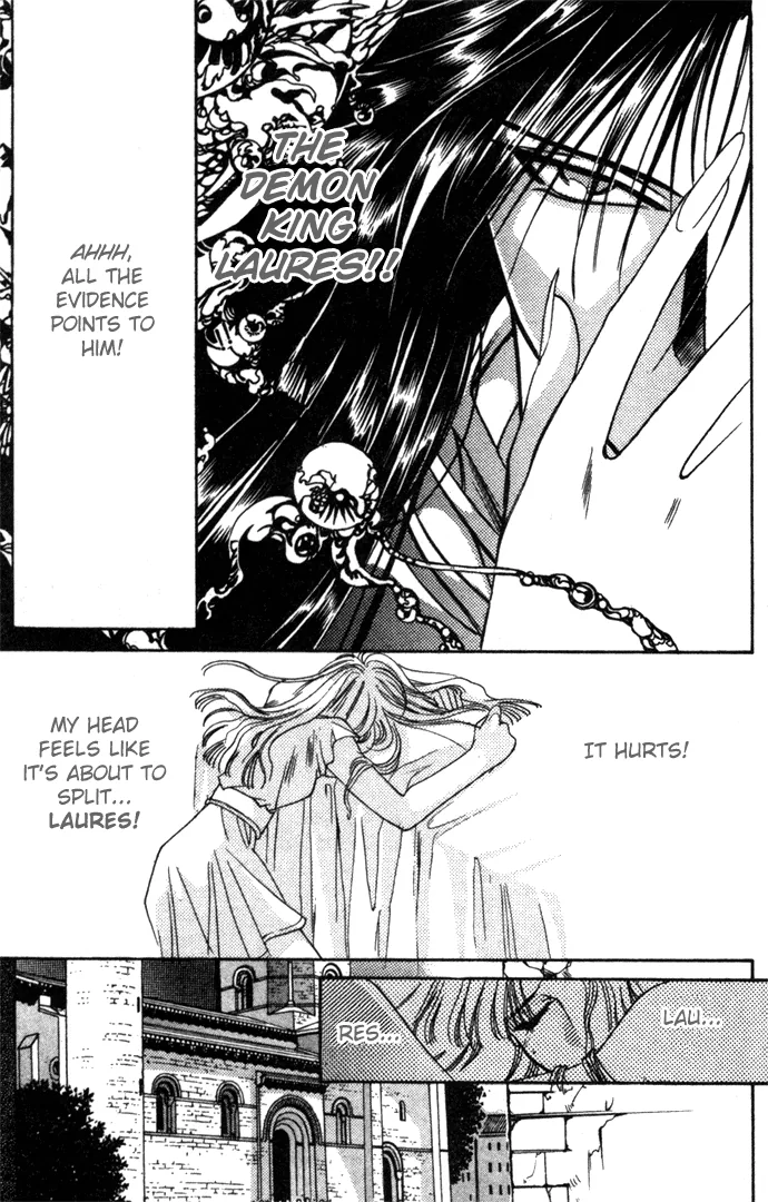 Seimaden Chapter 12 page 6 - 