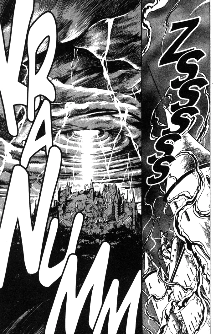 Seimaden Chapter 12 page 10 - 