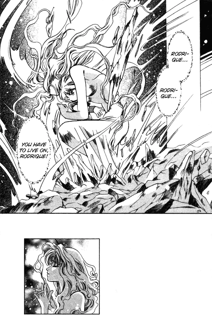 Seimaden Chapter 13 page 2 - 