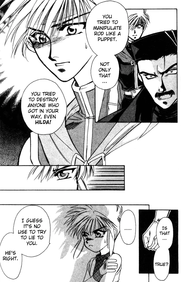 Seimaden Chapter 13 page 11 - 