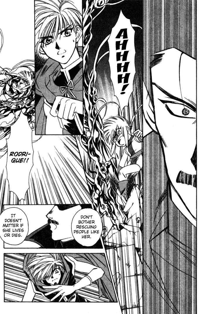 Seimaden Chapter 13 page 13 - 