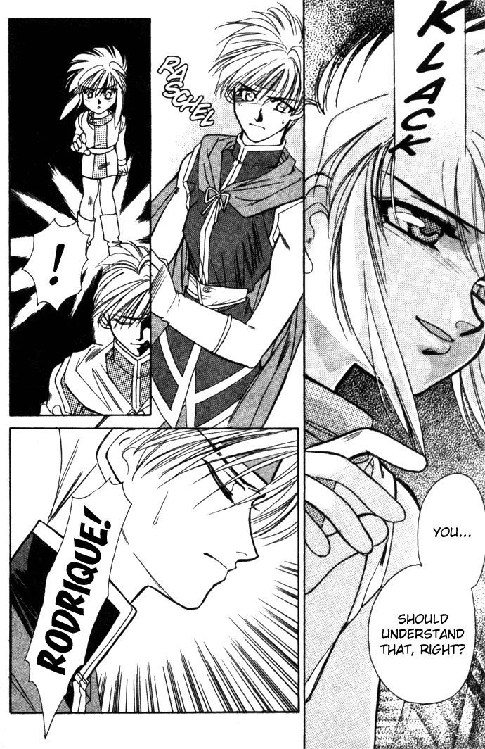 Seimaden Chapter 13 page 8 - 