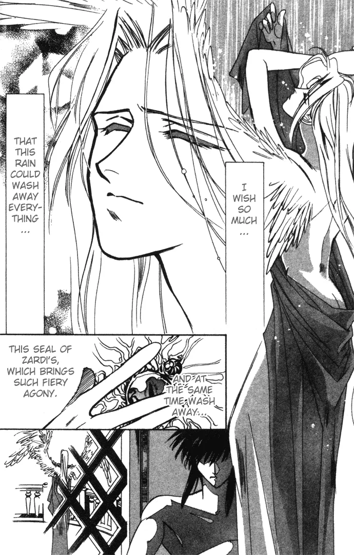 Seimaden Chapter 14 page 2 - 